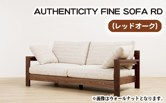 
No.871 （レッドオーク）AUTHENTICITY FINE SOFA RD ／ 木製 ソファ インテリア 広島県
