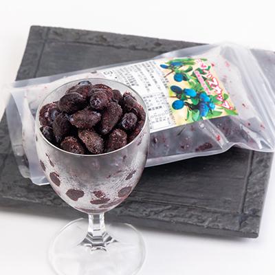 ふるさと納税 富良野市 冷凍ハスカップ　300g×4袋セット(計1.2kg) |  | 02