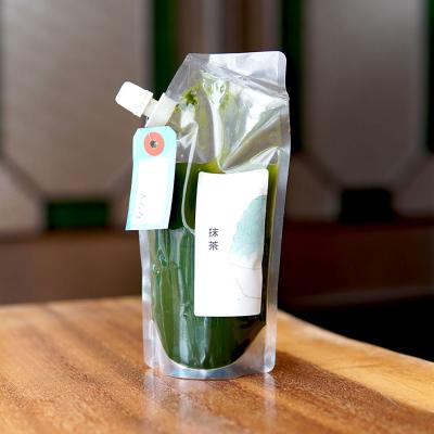ふるさと納税 世田谷区 和kitchenかんな お家でかき氷!シロップ [抹茶]