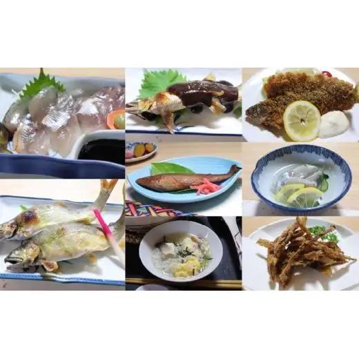 【期間限定】【岐阜県産】 活あゆ会席 お食事券（４名様分）｜岐阜 鮎 食事券 お造り 刺身 塩焼き 雑炊 フルコース 夏 隠れ家 グルメ 生け簀 ギフト プレゼント いのしし亭 桐山荘