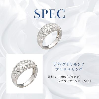 ふるさと納税 京都市 【京セラ】天然ダイヤモンド リング【ダイヤモンド/天然ダイヤモンド/リング/パヴェ/オリジナル】 |  | 02