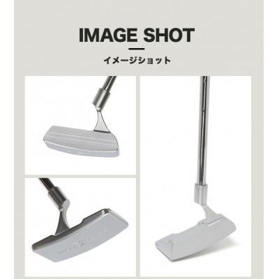 ふるさと納税 市川町 匠ミニパター「スピンコントロール」085BF04N. |  | 01