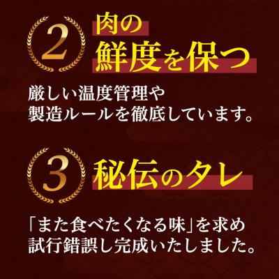 ふるさと納税 下呂市 萩屋ケイちゃん みそ一択セット(230g×5袋)【10-4】 |  | 02