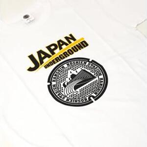 阪神甲子園球場 マンホールTシャツ 白 Mサイズ