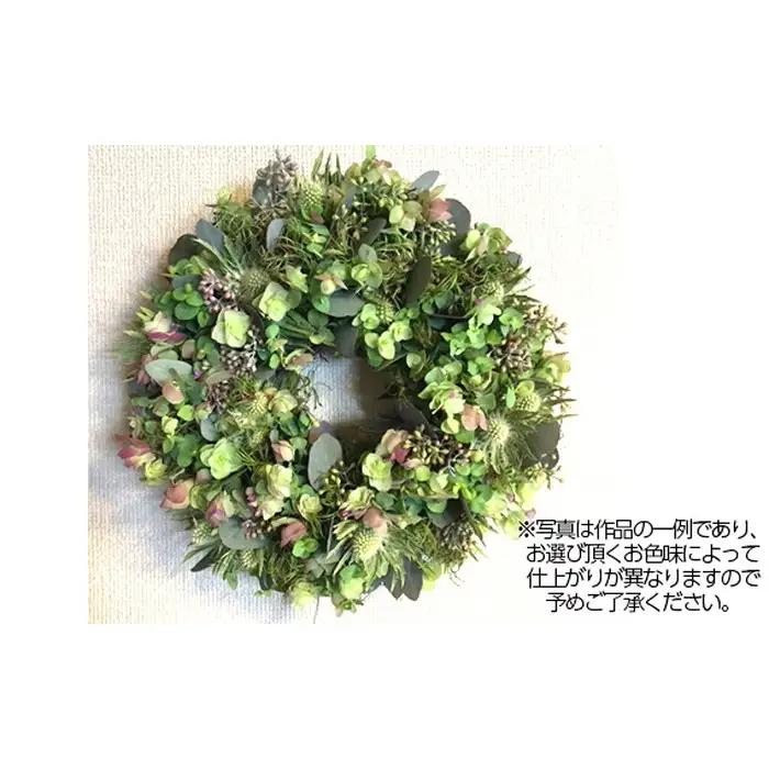 生花から楽しむドライフラワーリース【季節の草花 イエロー系】 No.479-03