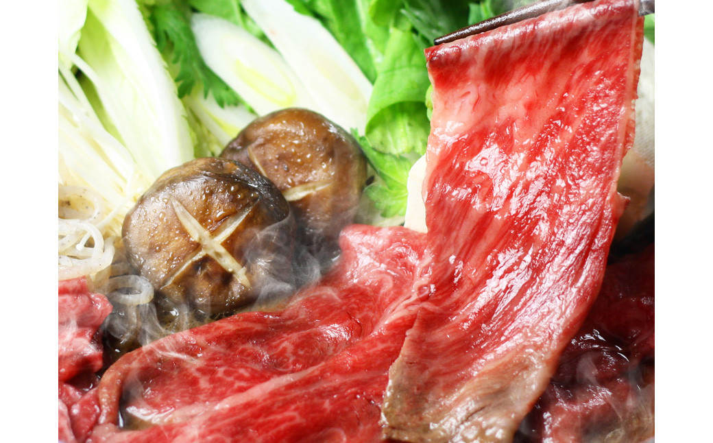 博多和牛 ザブトンと肩ロース芯のスライス しゃぶしゃぶ・すき焼き用 4人前