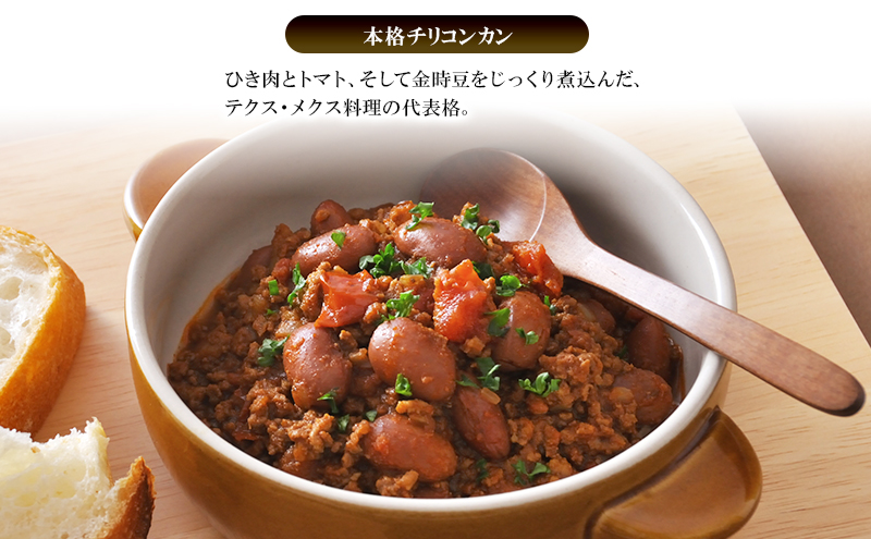 創業明治44年［菓子司 万寿堂］名産缶詰 ささぎ豆（大正金時）甘煮 5缶セット 秋田 羽後 西馬音内【 缶詰 ささぎ豆 金時豆 煮豆 保存食 老舗 ギフト 】