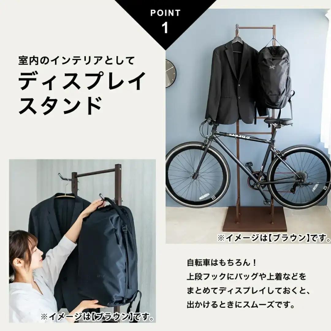 室内自転車スタンド 2台用/ホワイト サイクル ロードバイク ディスプレイ [足立製作所]