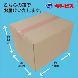 たべっ子どうぶつ 3種お楽しみアソートパック 各種10個_計30個入り（バター味×10個、ベジタブル味×10個、水族館×10個） ギンビス | たべっこどうぶつ たべっこ タベッコ ぎんびす お菓子 