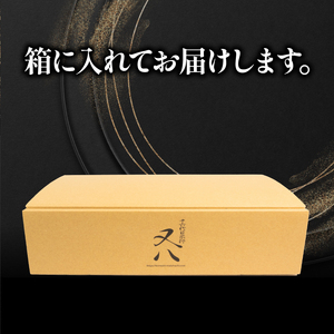 【 オーガニック米 】 令和8年産 米 にこまる 2kg WN