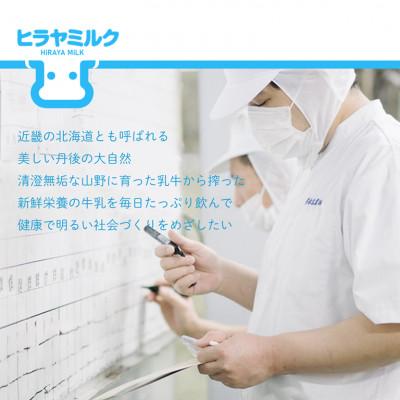 ふるさと納税 与謝野町 丹後ちりめん　ひらひらミルピイポーチ |  | 03