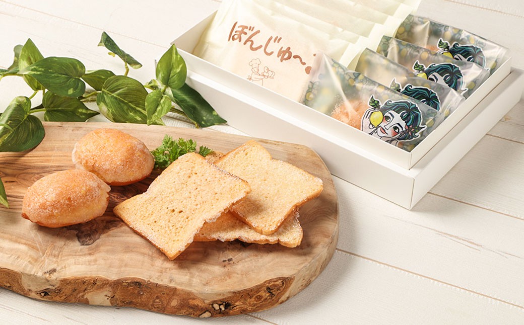 「レモンケーキのレモンちゃん 4個」と「ぼんじゅ～る（ラスク） 6個」のセット