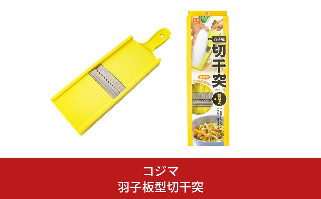 
                  替刃式 羽子板型切干突 10000円以下 1万円以下 【010S459】
                