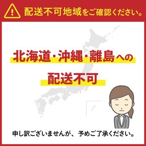 【数量限定】淡路島の「淡路島3年とらふぐ鍋セット」 ｜ てっさ