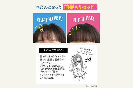 Diane ダイアン パーフェクトビューティー ドライシャンプー 95g 無香料×12点セット