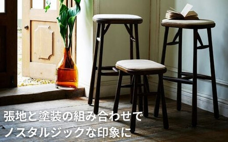 Coccole ダイニングチェア ハイチェア 木製 1脚  天然木 無垢 張地 選べる C250S【9_6-001】