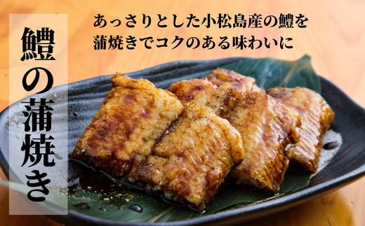 定期便 偶数月 3回 鱧 ハモ 切り身 計 3.6kg 1.2kg × 3ヵ月 冷凍 国産 魚介 天ぷら ※北海道・沖縄・離島への配送不可 ※配達指定不可