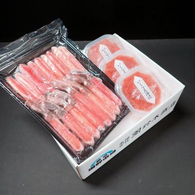 ふるさと納税 根室市 生ずわいがに棒肉500g、いくら(鮭卵)70g×3P B-28104 |  | 02