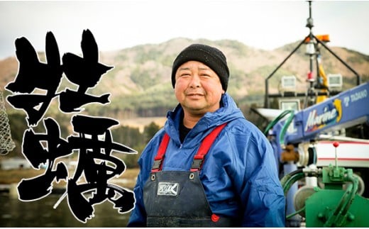 【2026年4月後半発送】かき小屋気分で牡蠣三昧セット 〈殻付き牡蠣10個 / 殻付き牡蠣大サイズ5個 / むき身牡蠣500g〉【 牡蠣 かき 殻付き むき身 人気 浜焼き 三陸産 】 RT247