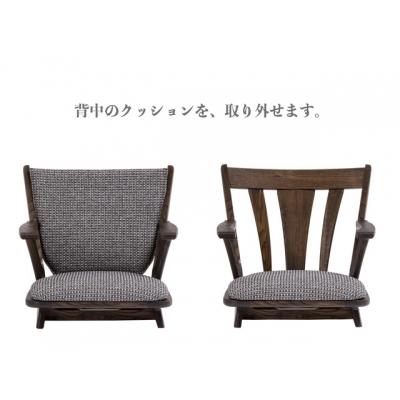 ふるさと納税 関市 D140-02 悠プレミアム 座椅子(肘付・回転)(JYU-FC31AK PGK/EハウゼンNV) |  | 01