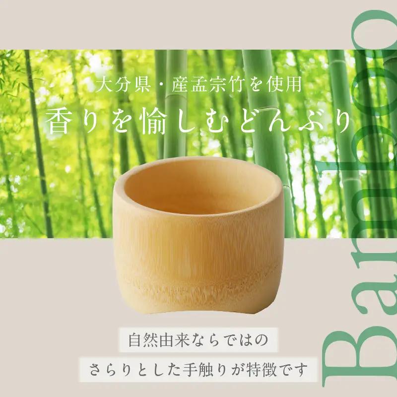 Moon White 中どんぶり_B126-013