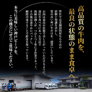 神戸牛 牛スネ肉 1kg 神戸ビーフ すね肉 神戸牛