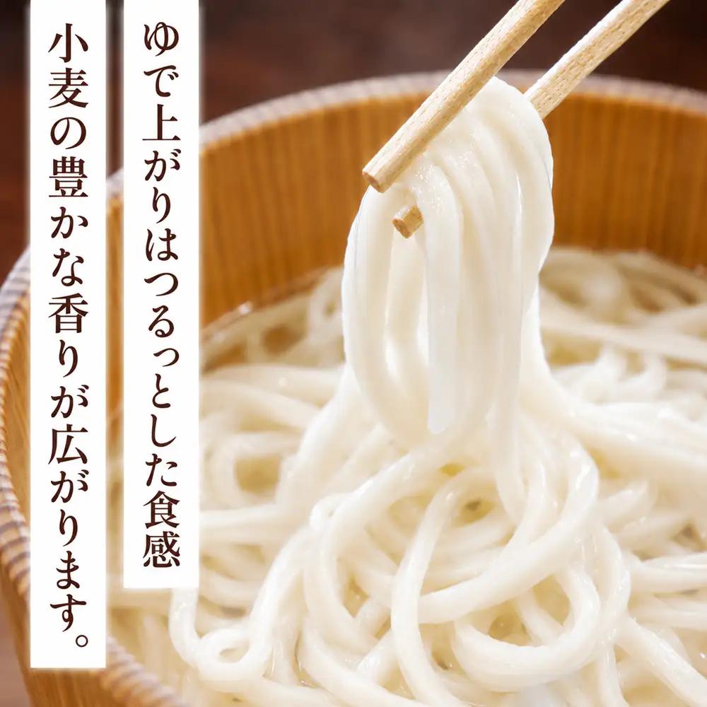 所沢小麦味わい2種セット | うどん せんべい 饂飩 煎餅
