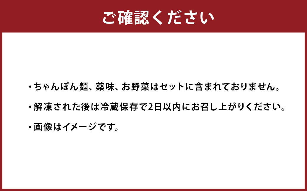 【訳あり】博多菊ひら 厳選国産 若牛もつ 1kg（10人前）もつ鍋セット（こく味噌味）