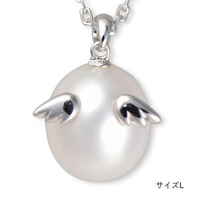 ふるさと納税 大磯町 天使の卵　パールペンダント(ホワイト　大)