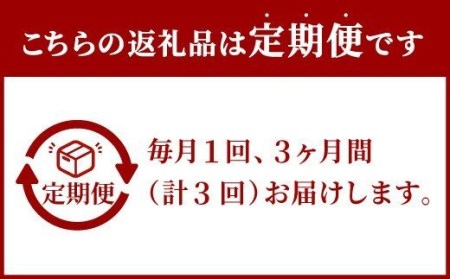 【定期便３ヶ月】つぶらなカボス 30缶 ★大分県産カボス使用の大ヒットジュース★