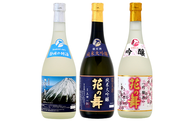 ふるさと吟醸酒3本セット