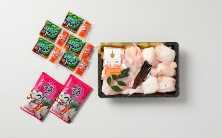 あんこう 鍋 2人前 500g 冷凍 高級魚 アンコウ 高タンパク 低脂肪 コラーゲン ポン酢 スープ もみじ 付き 下関 山口 ヤマモ水産 AN01t FR023