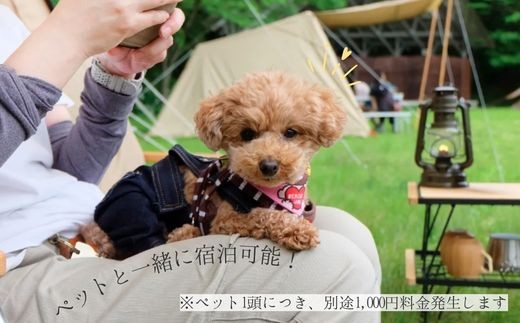 管理棟ではお蕎麦が食べられます！