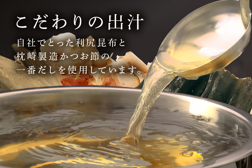 内堀醸造 美濃特選味付ぽん酢セット 360ml×6本 ポン酢 お酢 しゃぶしゃぶ 唐揚げ 揚げ物に