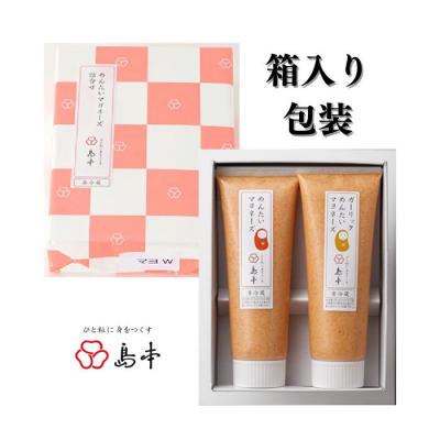 ふるさと納税 新宮町 【博多辛子明太子の島本】明太マヨネーズぷちギフト2種詰合せ.ZH204 |  | 03