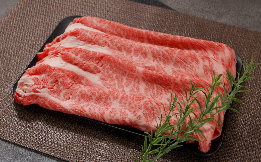 【A5ランク限定】淡路島産黒毛和牛 すきやき用 肩ロース 500g【神戸牛】    すき焼き 牛肉  高級 神戸牛