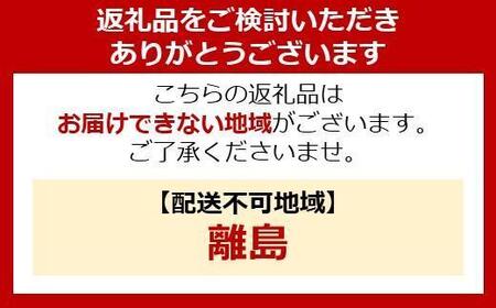 ペット【100ｇ×10袋】まるごとささみジャーキーキューブ 野菜入り P-IJ-CV100