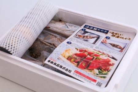 【串本町×北山村】黄金藁焼一本釣り戻り鰹タタキ1㎏とじゃばらポンズ100mlのセット かつおのたたき カツオ 【nks100RO】