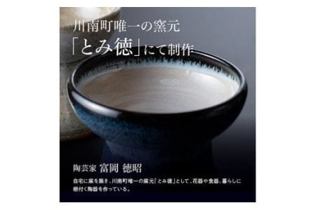 【白色】ペット用食器（1個）