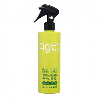 ふるさと納税 稲沢市 除菌消臭剤銀イオン水　Agピコ3点セット(ミスト2種・ゲル1種) |  | 01