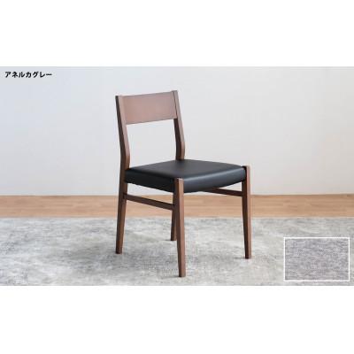 ふるさと納税 大川市 DCジャンブル01 ダイニングチェア ビーチウォールナットブラウン アネルカグレー |  | 01