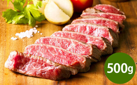 熊本県産 あか牛 モモ ステーキ 500g （250g×2パック） 牛肉 赤牛 もも 肉 お肉 モモ肉 赤身 赤身肉 和牛 国産 冷凍