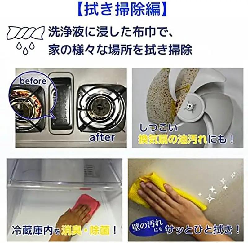 ファイブクリーン 1.5kg トイレ洗浄 ファイブクリーン