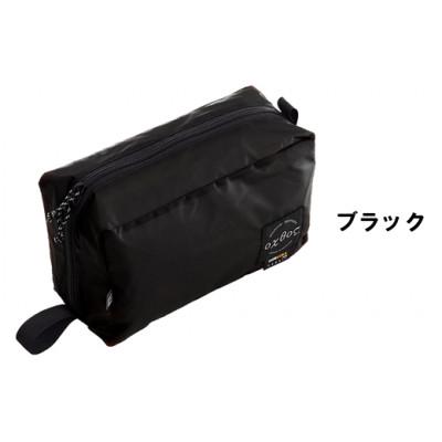 ふるさと納税 羽咋市 【ブラック】oxtos UL GEAR BOX M