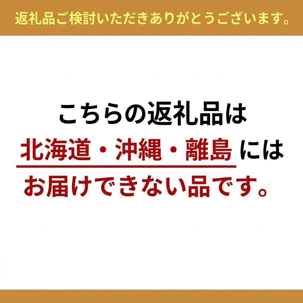 シフォンケーキ グルテンフリー 5個 シフォンケーキ