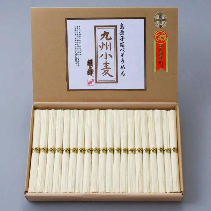 【 九州産小麦 100％】島原手延そうめん 1kg / そうめん 素麺 麺 乾麺 / 南島原市 / 野村屋 [SCS004]