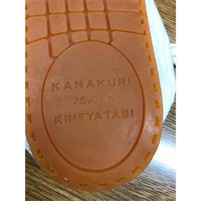 ふるさと納税 玉名市 ランニング足袋 KANAKURI　『化粧箱・専用ポーチ付』  27.5cm |  | 01