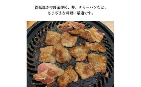 北海道上ノ国町 フルーツポークの豚カルビ（500g×3パック）【10月11月12月定期便】豚肉　豚カルビ　カルビ　人気　北海道上ノ国町　北海道産　定期便　焼肉　柔らかい　肉