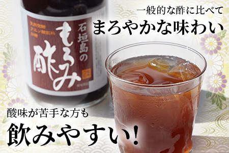 請福「石垣島のもろみ酢」720ml入×4本・石垣島産 SI-61