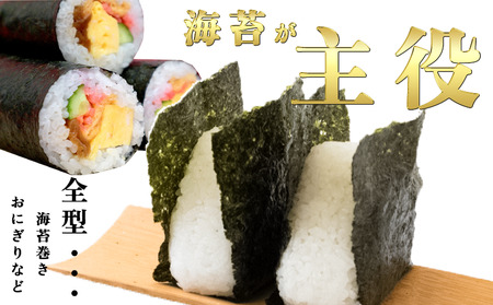 岬だよりの【知多半島産】焼き海苔 200枚(10枚入り×20セット)【1480169】